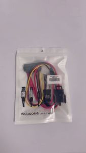 Kabel SATA + Molex Male to SATA + Power 50CM Bagus High Quality WEBSONG