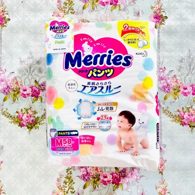 Merries Pants Super Premium Baby Diapers M 52pcs / L 44pcs / XL 38pcs / XXL 26pcs Super Jumbo Packs
