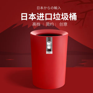 Asvel Luxury Home Living Room Creative Storage Simple round Bathroom Trash Can High Aesthetic Value Plastic Bin 6L Capacity