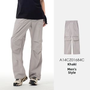 CAMEL | Breathable Sun Protection Outdoor Pants