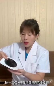 YiDeTang Herbal TitTar Patch 1pc 懿德堂 传统黑药膏 铁打药贴 铁打损伤 瘀血红肿 运动扭伤 Bruised internal traumatic injury