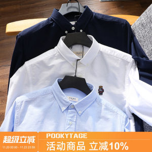 Áo sơ mi vải Oxford thêu gấu Finn T6354: Phong cách thành phố thời trang chống nhăn bằng cotton nguyên chất hỗ trợ cao dành cho nam có cổ khóa và tay áo dài