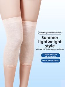 CHEZHURIJI | Ultra Thin Thermal Kneepad