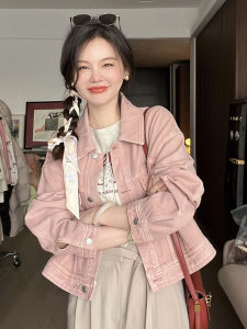 CHOUXIE | High-Quality Unique Stylish Popular American-style Denim Jacket