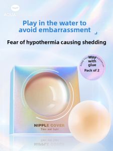 Swimming Silicone Anti-Peak Nipple Pads for Small Breasts AquaPlay