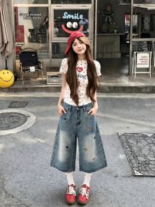 QIANCHANGNAAI | American Dog Embroidery Jean Shorts Loose Fit