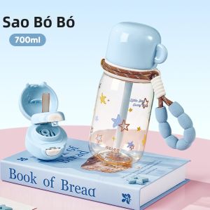Relea | Bình Nước Dễ Thương Di Động Mùa Hè