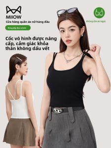 Miiow | Cat Woman Cotton Camisole Tank Top Women Summer Outdoor Wear Double Strap Seamless Backless Sleeveless Inner Wear Underwear
