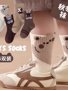 Warm Thicker Girls Cotton Socks Mid-Calf