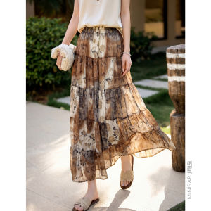 XIAOER | Floral Print Multi-Panel Inner Lined Skirt