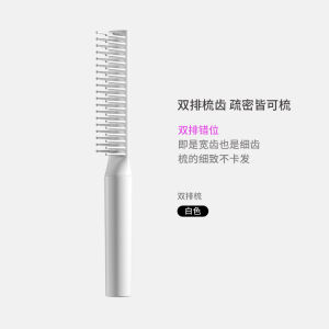 Double Row Hairbrush Womens Special Long Hair Scalp Massage Brush Home Use Rake Comb Fluffy Straight Hair Brush