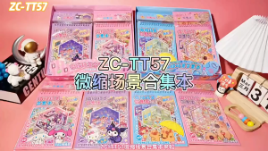 Buku Sticker 3D DIY Dekorasi Ruangan Sticker Premium Satisfying Decoration Mainan Anak Korean