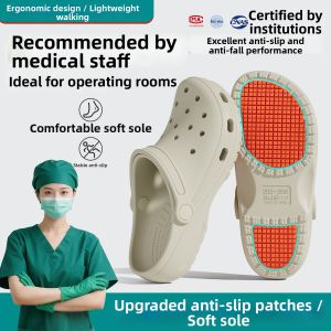 Molly | Slip Resistant Anti Odor Summer Beach Sandals