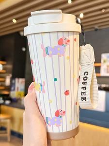 Cốc Cách Nhiệt Đa Năng