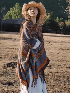 Yunnan Sichuan Tibet Xinjiang Travel Ethnic Knitted Shawl Womens Outerwear Photography Atmosphere Trendy Large Northwest