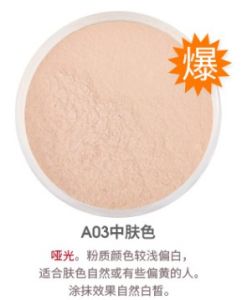 ZFC Silk Soft Loose Setting Powder Matte Long-lasting Oil-control Waterproof Breathable Natural Makeup 35g Beauty Tools