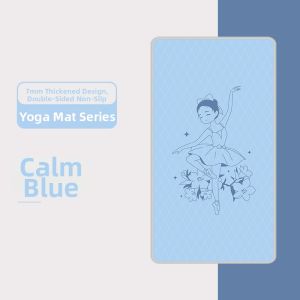 Keluojing | Anti-slip Thick Yoga and Dance Mat for Children Fitness Mat