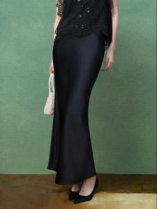 Slimming Elegant Fishtail Skirt