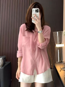 เสื้อเชิ้ตแขนยาวบางกันแดดสีชมพูแฟชั่นฤดูใบไม้ร่วงใหม่สำหรับผู้หญิง เสื้อเชิ้ตทรงตรงคอตั้งแขนยาวปกติ