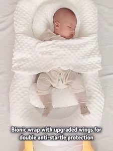 Baby Portable Sleeping Bed Sleeping Pad Nursing Pillow Folding Bedding Anti Vomiting Bed