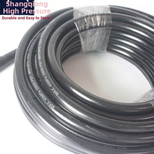 SHANGQIONG | 2 Layer Thickening Anti-Burst Hose