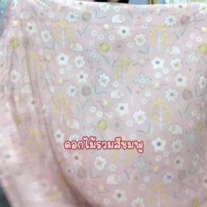 ผ้าห่ม ผ้านวม ผ้าห่มบาง ใยไหม ไหมน้ำแข็ง เนื้อผ้าเย็น ใยไหมเย็น 7ฟุต น่ารัก ลายการ์ตูน เพิ่มการระบายอากาศ ดีกว่าเดิม เนื้อผ้านุ่ม ลื่น