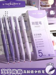 Dual ST Exam Pen Quick Dry Water-Based Neutral Pen Student Special Brush Question Pen High Aesthetic Japanese Style Composite Acrylic