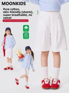 Moonkids | Childrens Straight-Leg Shorts Pants