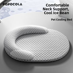 GUANGMANZHI | All-Season Cooling Breathable Pet Pad