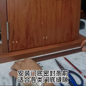 [Ready Stock+COD] Door Bottom Sealing Strip Anti-theft Door Windproof and Warm Strip Door Side Insect Strip