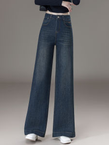 Retro High Waist Wide Leg Jeans Womens Loose Long Pants Spring Autumn New Style Casual Cotton Solid Color Non-Stretch