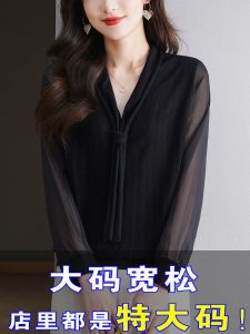 plus Size Silk Hollow out V-Neck Knitwear Slimming Belly Cover Fashionable Ice Silk Long Sleeve Crew Neck Pullover Korean Style