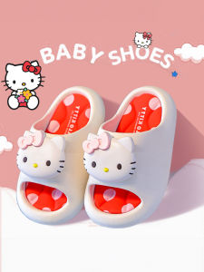 JIFANPAUL | Cute Indoor Anti-slip Slippers for Girls