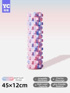 Muscle Relaxation Slimming Solid Foam Roller
