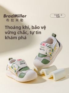 BradMiller | Breathable Learning to Walk Shoes