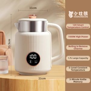 XIAOZHUANGXIONG | Thermal Insulated Intelligent Kettle