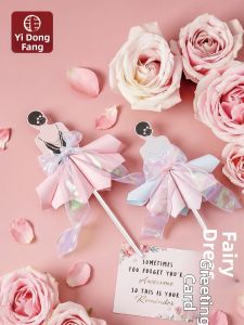 ZAODONGFANG | DIY Fairy Dress Greeting Card Decorative Ornament