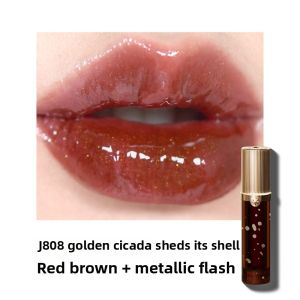 GIRLCULT | Plump Moisturizing Lip Gloss