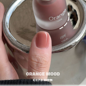 Early Eight Nude Color Series Orange Nail Polish Quick Dry Long Lasting Tearable Ice Transparent New 2025 No Baking Required