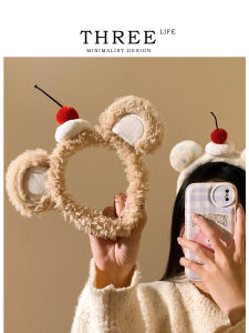 Adorable Plush Cherry Bear Ear Hairband Birthday Headwear Cute Animal Shaped Hair Accessories Versatile Cartoon Themed Hairband