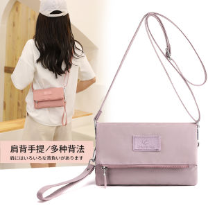 【Colorful Fox】Korean Fashion Sling Bag Waterproof Nylon Shoulder Bag Phone Pouch