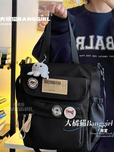 กระเป๋าสะพายข้างผ้าแคนวาสสำหรับนักเรียนมัธยมต้น กระเป๋าใส่หนังสือแบบถือได้สำหรับนักเรียนมัธยมปลาย กระเป๋าสะพายข้างแบบสะพายข้างสำหรับเด็กและเยาวชน