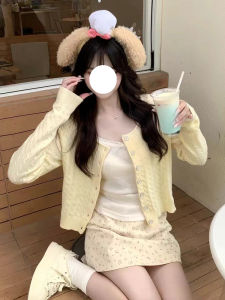 Early Autumn Small Sized Mans Wear Milky Yellow Cable Stitch Knitting Sweater Cardigan Floral Skirt Two-piece Set Dress Dress