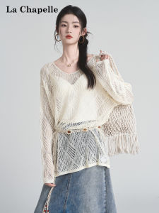 La Chapelle | Bohemian V-Neck Hollow Out Knit Sun Protection Blouse