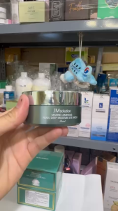 [TEM PHỤ + VAT] Mặt Nạ Mắt Giảm thâm Ngừa Lão Hóa JM - JMsolution Marine Luminous Pearl Deep Moisture Eye Patch 90g/ 60m
