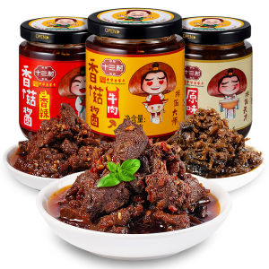 Spicy Beef Mushroom Sauce Combination 228g*3 Bottles Hunan Speciality Noodles And Rice Dipping Sauce Thirteen Village Brand