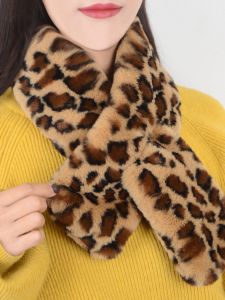 Korean Style Leopard Print Stuffed Scarf Womens Winter Imitation Fur Fur Net Red Scarf Warm All-Matching Cross Bandana Fur Collar