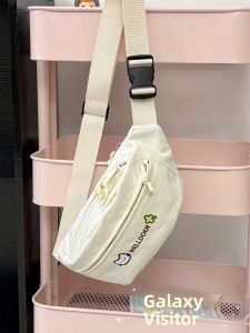 YINHEFANGKE | Student Cute Cat Embroidered Crossbody Bag