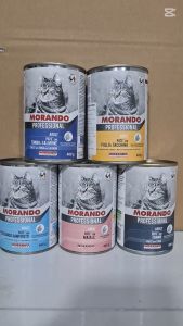 Pate Morando cho mèo lon 400g khẩu Ý Pate cho mèo Morando 400g - Nuôi Pet Shop