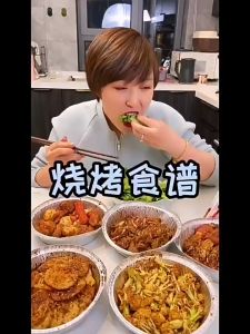 Isi20 Alas Panggang Aluminium Foil Air Fryer Alumunium Foil Cup Air Fryer Kertas Penyerap Minyak Anti Lengket